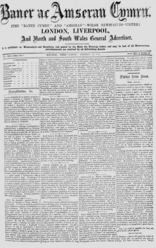 cover page of Baner ac Amserau Cymru published on June 18, 1870
