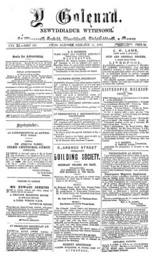 cover page of Y Goleuad published on June 18, 1881