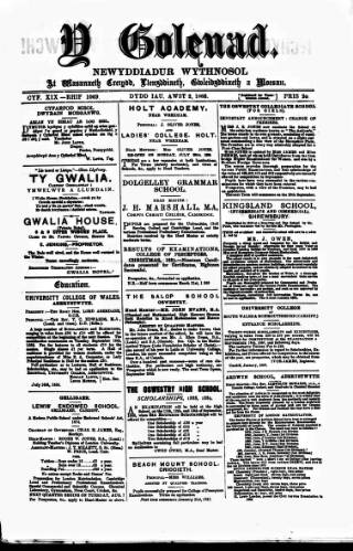 cover page of Y Goleuad published on August 2, 1888