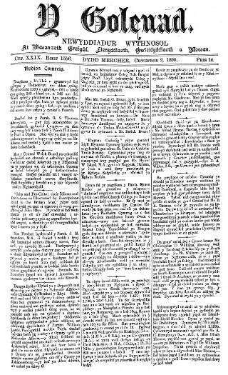 cover page of Y Goleuad published on February 2, 1898