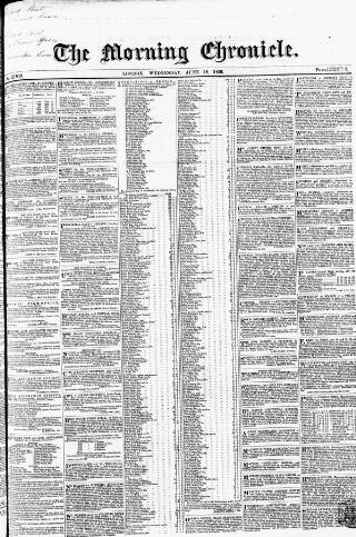 cover page of Morning Chronicle published on June 18, 1856