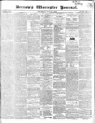 cover page of Worcester Journal published on June 18, 1840