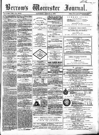 cover page of Worcester Journal published on August 2, 1862