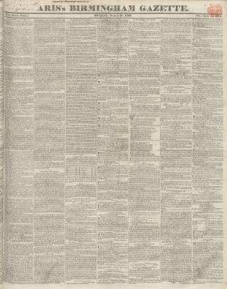 cover page of Aris's Birmingham Gazette published on March 19, 1832