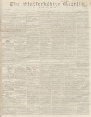 cover page of Staffordshire Gazette and County Standard published on November 2, 1839