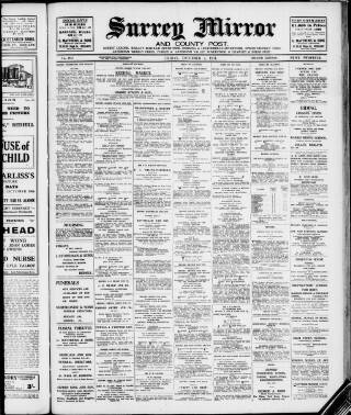 cover page of Surrey Mirror published on November 2, 1934