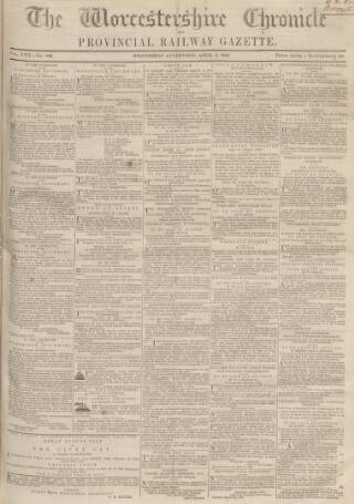 cover page of Worcestershire Chronicle published on April 5, 1854