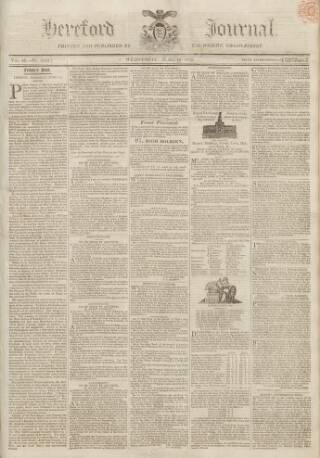 cover page of Hereford Journal published on June 18, 1817