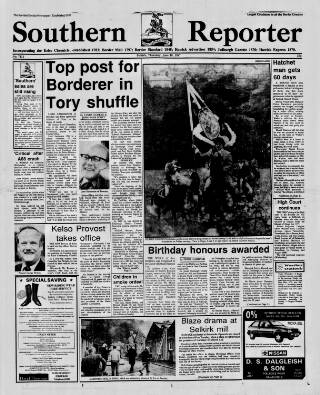 cover page of Southern Reporter published on June 18, 1987