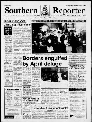 cover page of Southern Reporter published on April 2, 1992