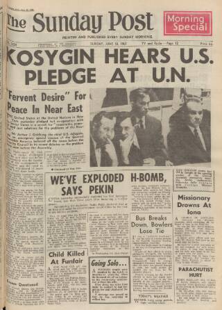 cover page of Sunday Post published on June 18, 1967