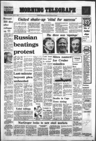 cover page of Sheffield Daily Telegraph published on June 18, 1980