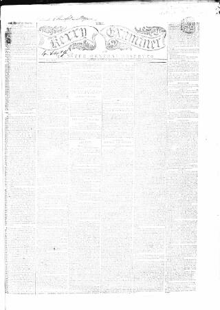 cover page of Kerry Examiner and Munster General Observer published on December 14, 1852