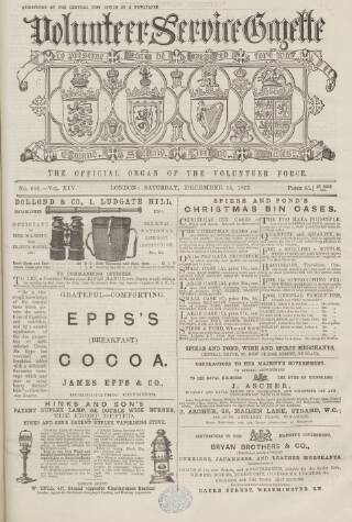 cover page of Volunteer Service Gazette and Military Dispatch published on December 14, 1872