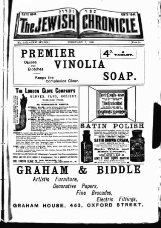 cover page of Jewish Chronicle published on February 7, 1896