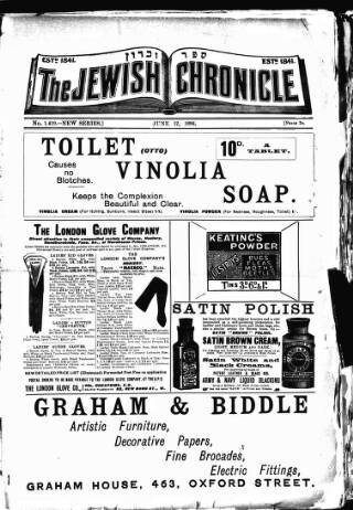 cover page of Jewish Chronicle published on June 12, 1896