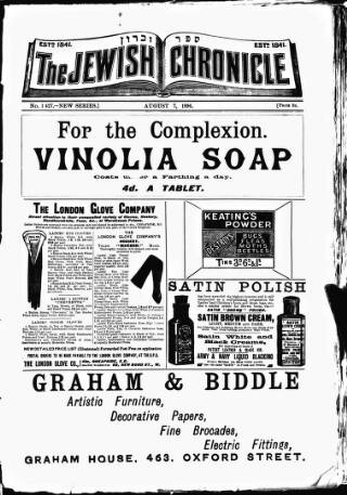 cover page of Jewish Chronicle published on August 7, 1896