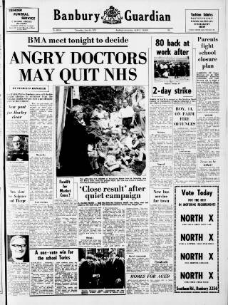 cover page of Banbury Guardian published on June 18, 1970
