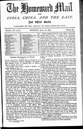 cover page of Homeward Mail from India, China and the East published on June 18, 1877