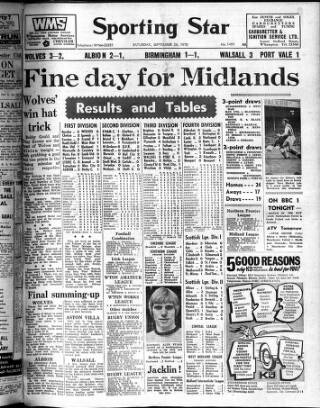cover page of Sporting Star (Wolverhampton) published on September 26, 1970