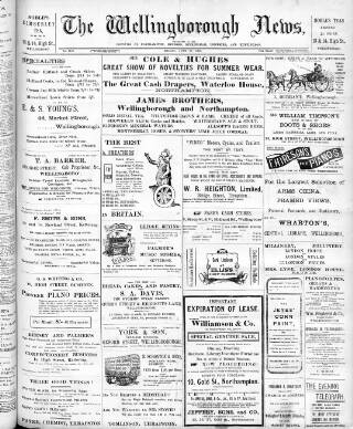 cover page of Wellingborough News published on June 30, 1905