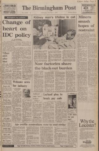 cover page of Birmingham Daily Post published on November 2, 1977