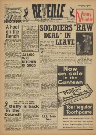 cover page of Reveille published on August 2, 1941