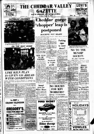 cover page of Cheddar Valley Gazette published on June 18, 1971