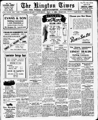 cover page of Kington Times published on May 4, 1935