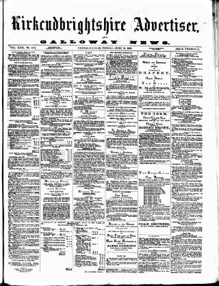 cover page of Galloway News and Kirkcudbrightshire Advertiser published on June 18, 1880