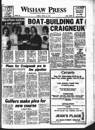 cover page of Wishaw Press published on April 1, 1977
