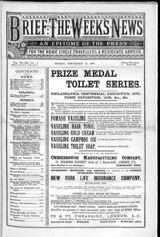 cover page of Brief published on September 17, 1880