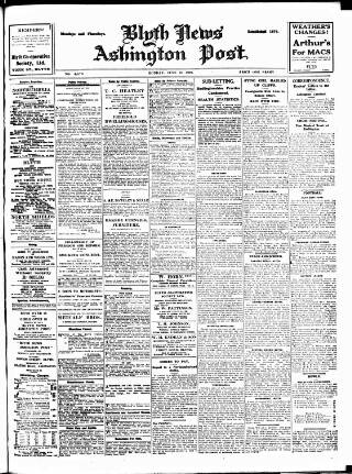 cover page of Blyth News published on June 18, 1928