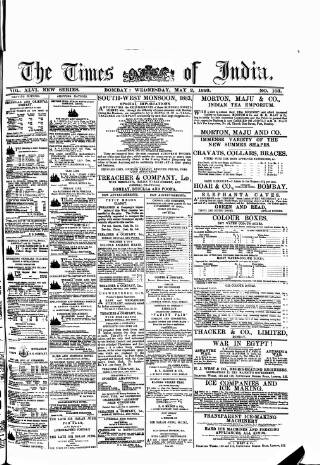 cover page of Times of India published on May 2, 1883