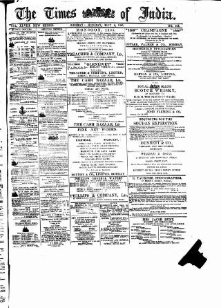 cover page of Times of India published on May 4, 1885