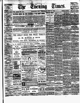 cover page of Hamilton Daily Times published on June 18, 1884