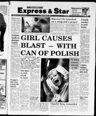 cover page of Wolverhampton Express and Star published on August 2, 1996