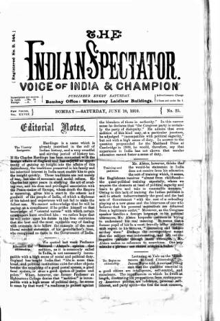 cover page of Voice of India published on June 18, 1910