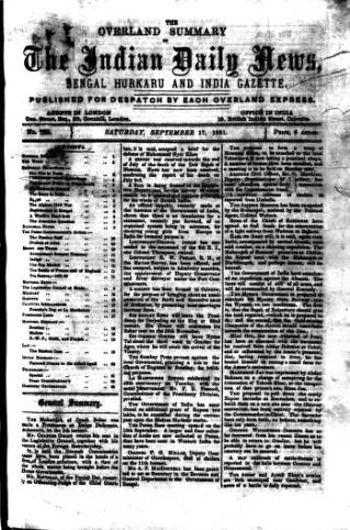 cover page of Indian Daily News published on September 17, 1881