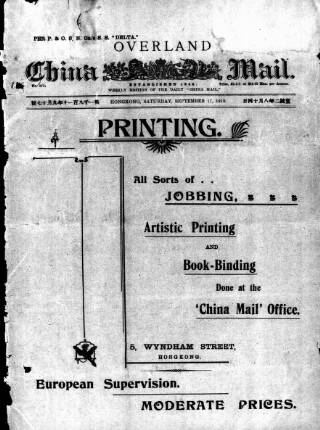 cover page of Overland China Mail published on September 17, 1910