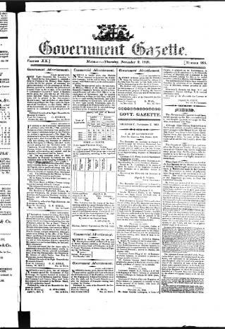 cover page of Government Gazette (India) published on November 2, 1820