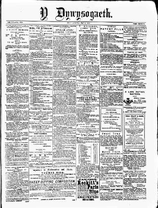 cover page of Y Llan published on May 4, 1877