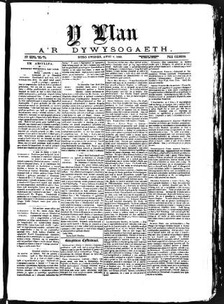 cover page of Y Llan published on August 2, 1889