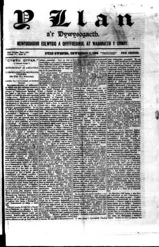 cover page of Y Llan published on February 2, 1894
