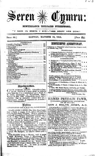 cover page of Seren Cymru published on March 19, 1859