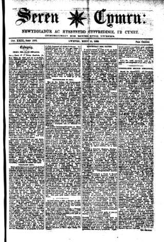 cover page of Seren Cymru published on September 17, 1880