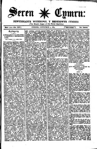 cover page of Seren Cymru published on February 2, 1883