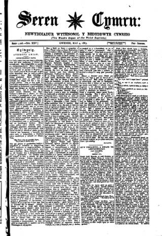cover page of Seren Cymru published on May 4, 1883