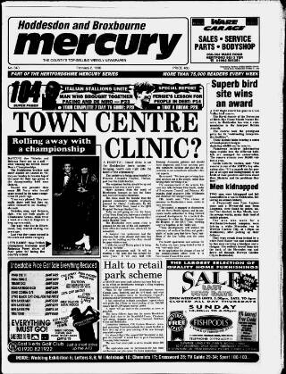 cover page of Hoddesdon and Broxbourne Mercury published on February 2, 1996