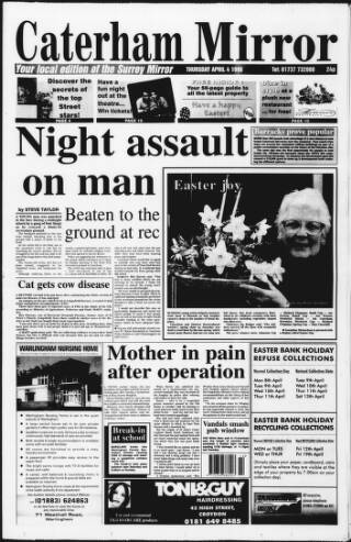 cover page of Caterham Mirror published on April 4, 1996